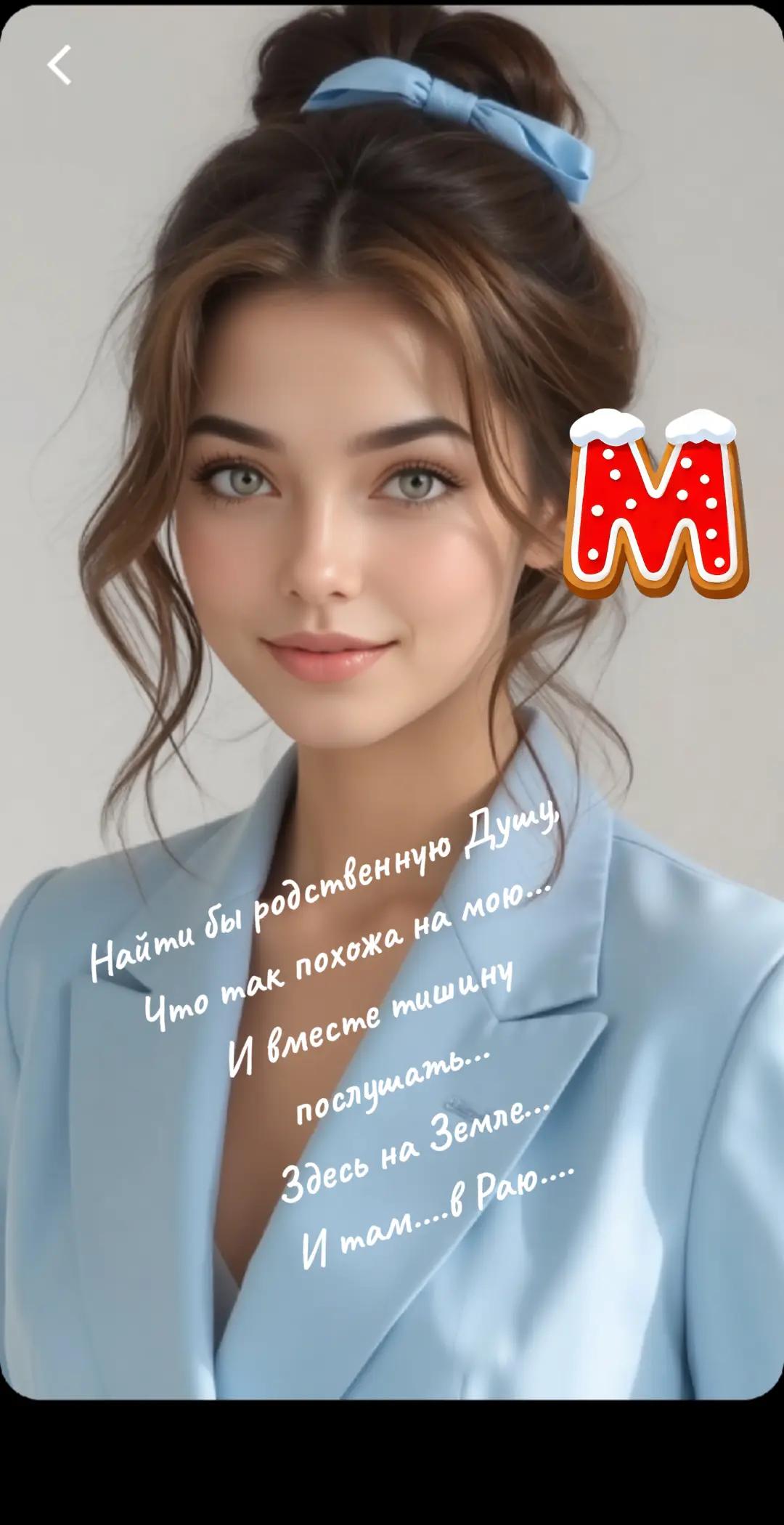 @Bright_Star