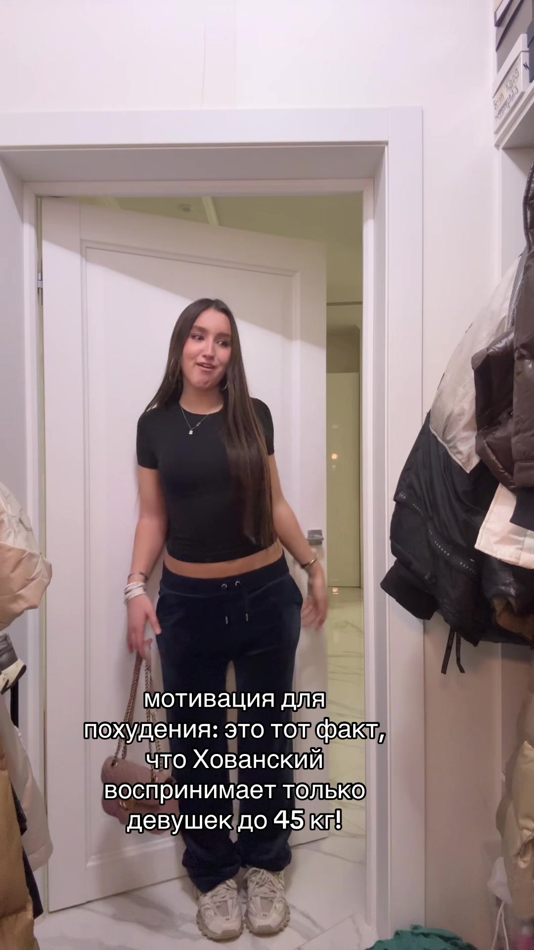@госфорд