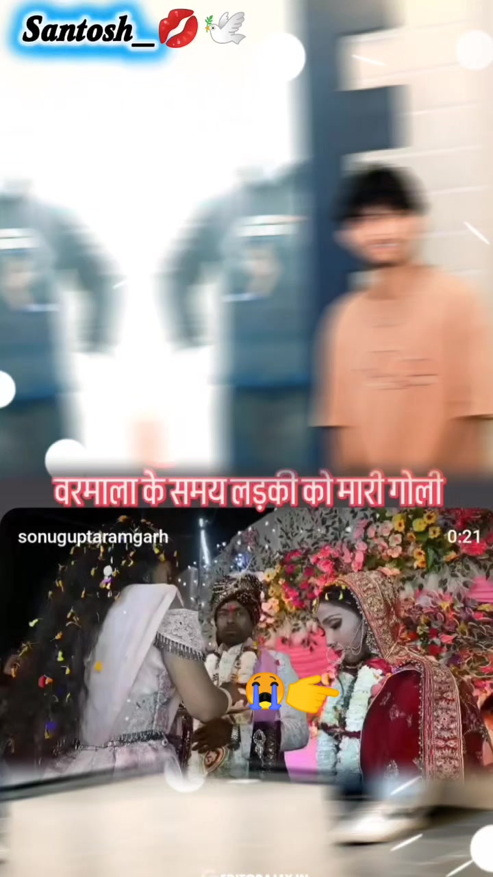@udiprajbhar1