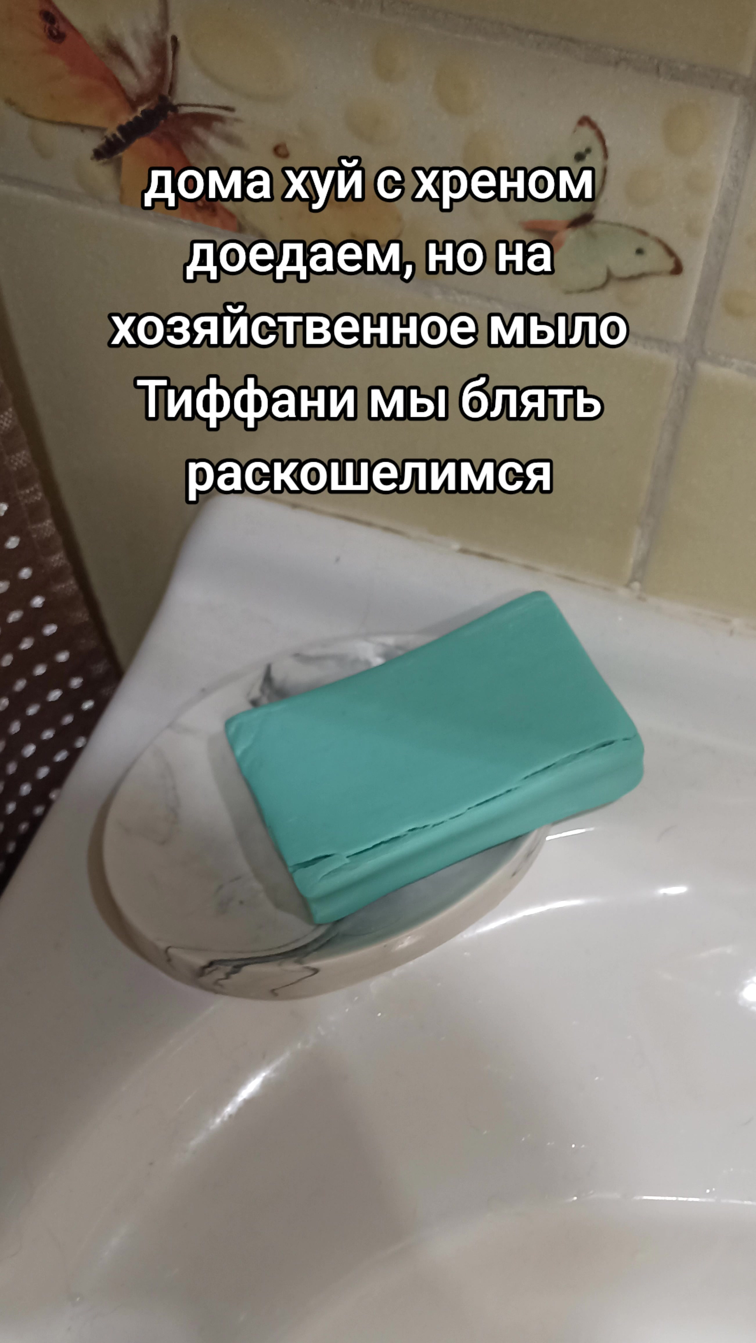 @MYUFFRY