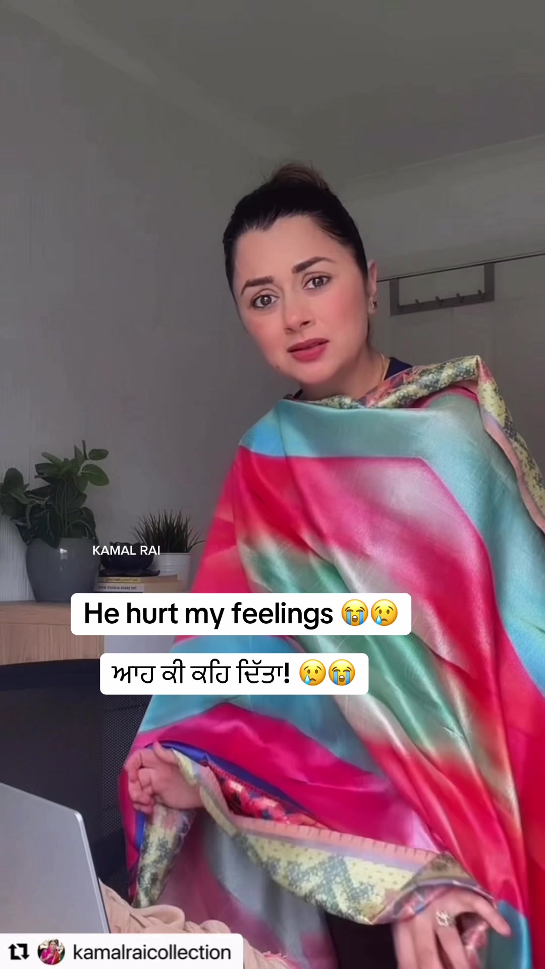 @KamalRai
