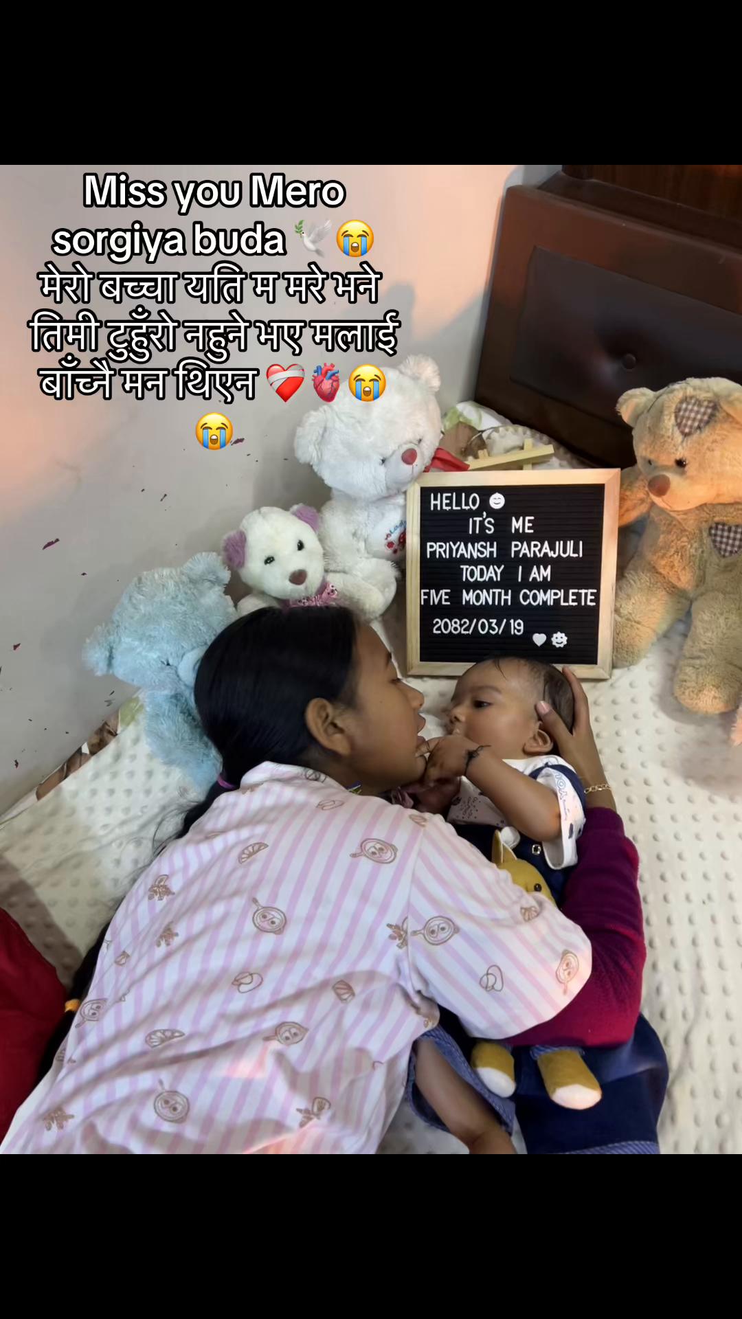 @Anshu Amrita🛍️