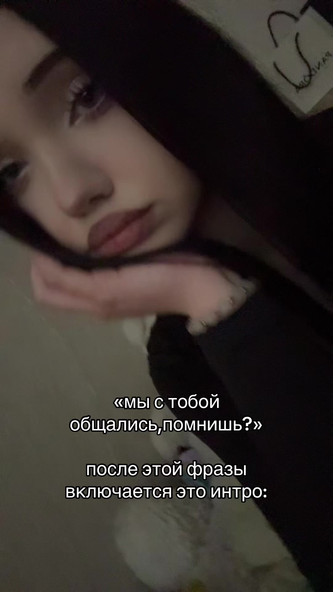 @мама аля