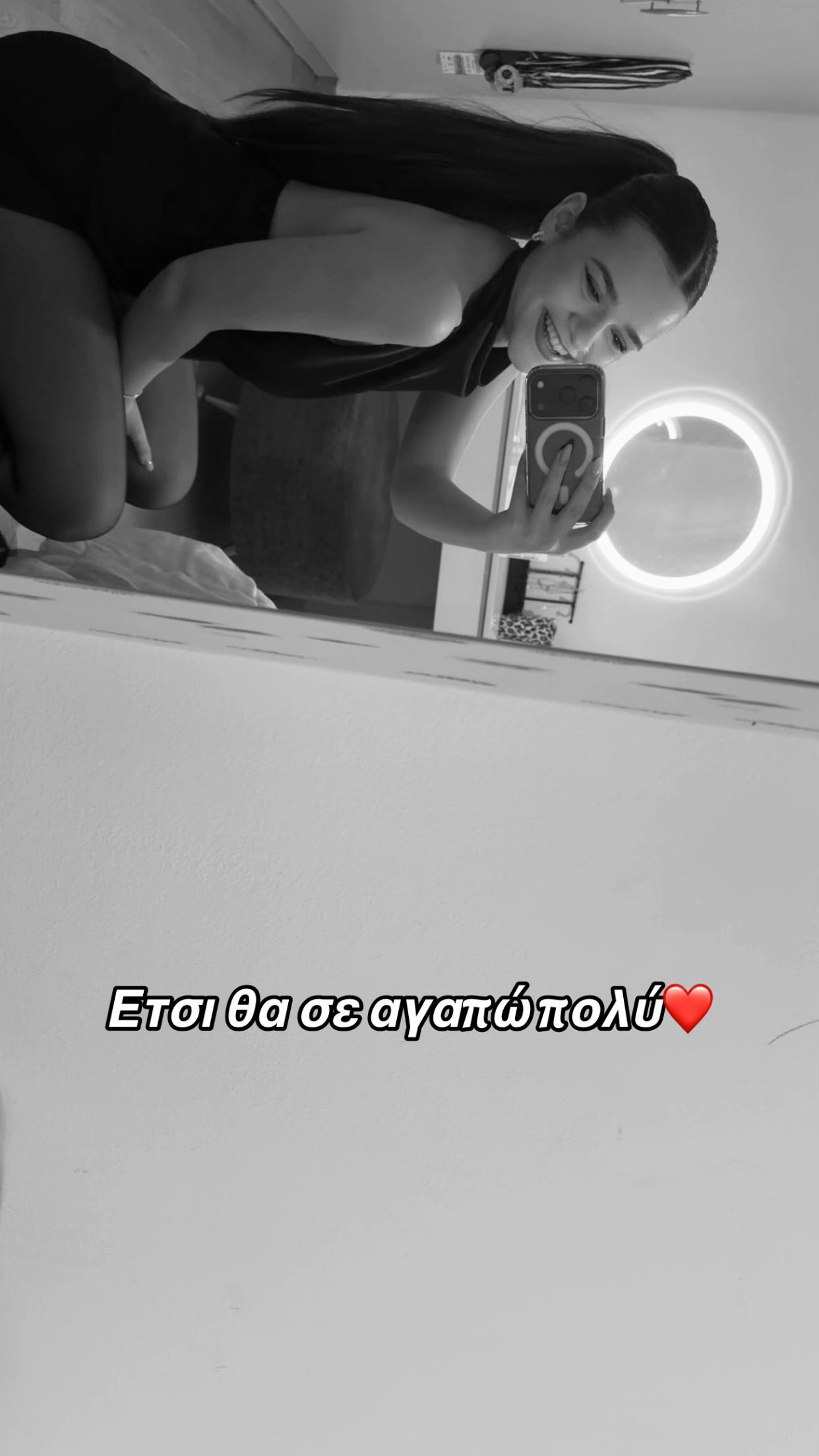 @elliplakia