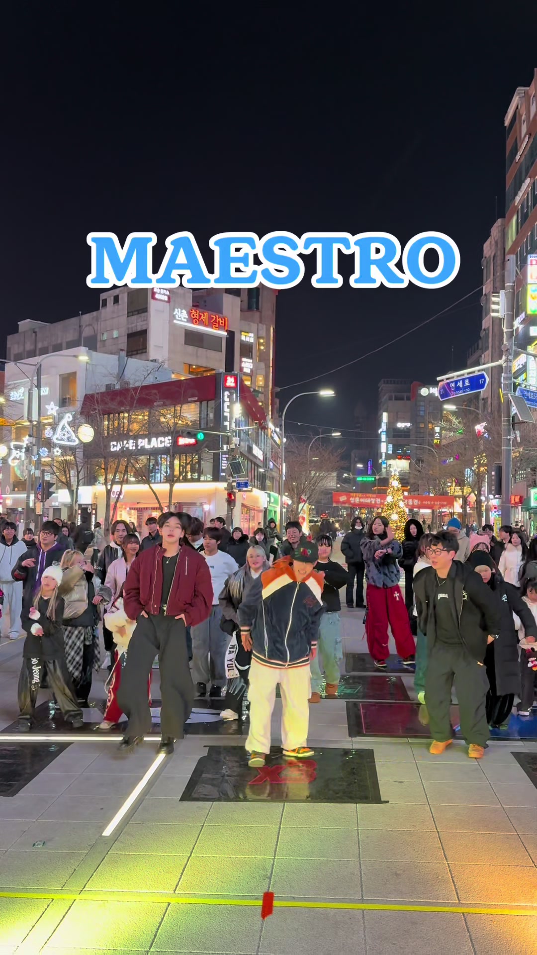 @춤추는곰돌