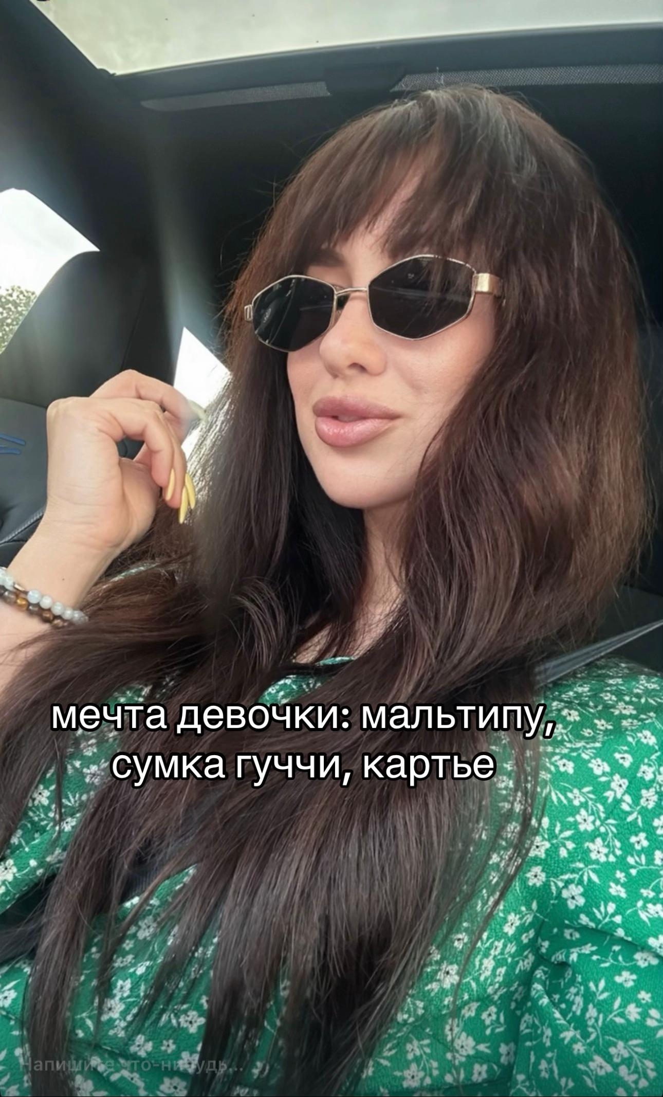 @alinyschka25