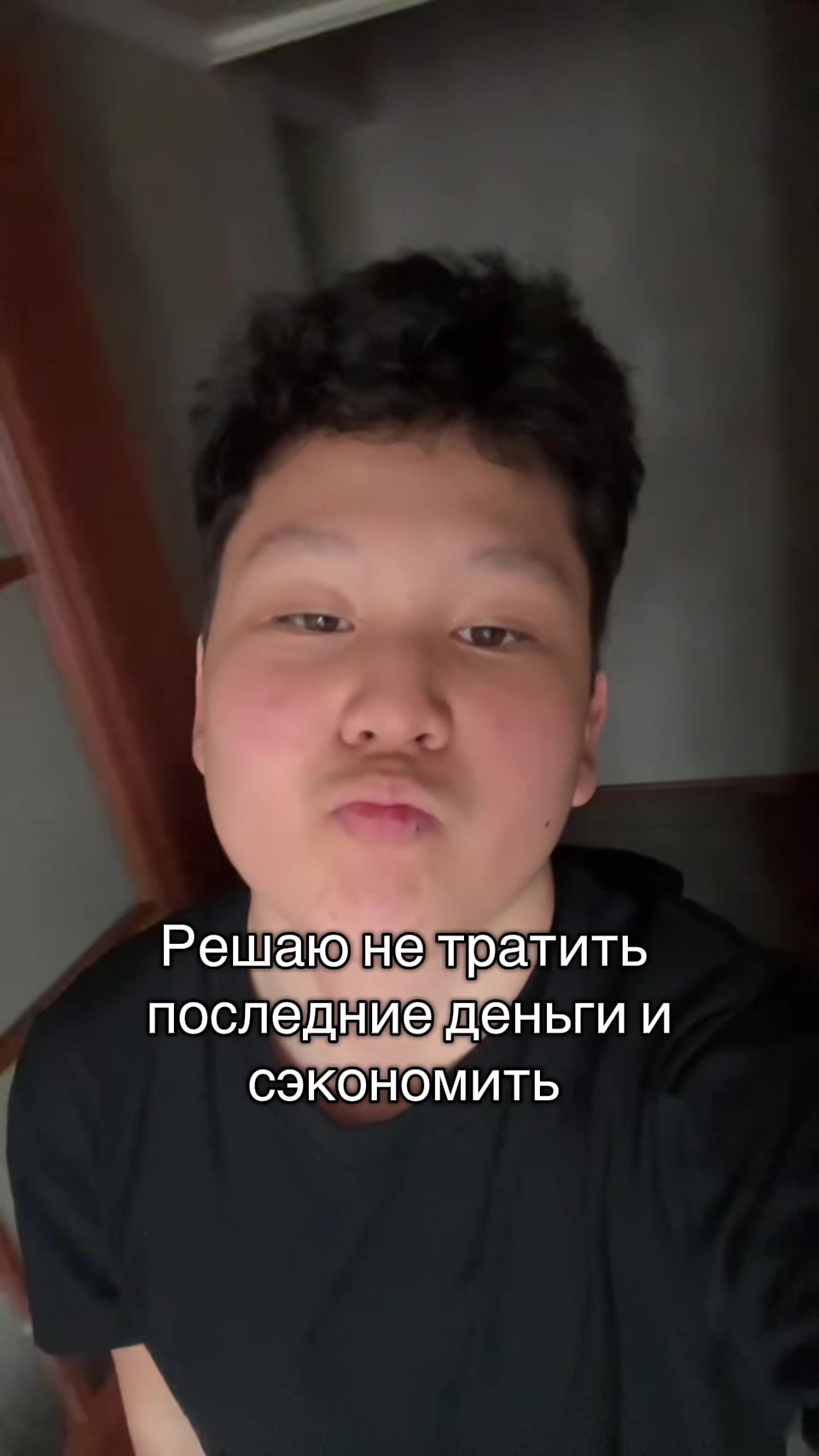 @Baitur