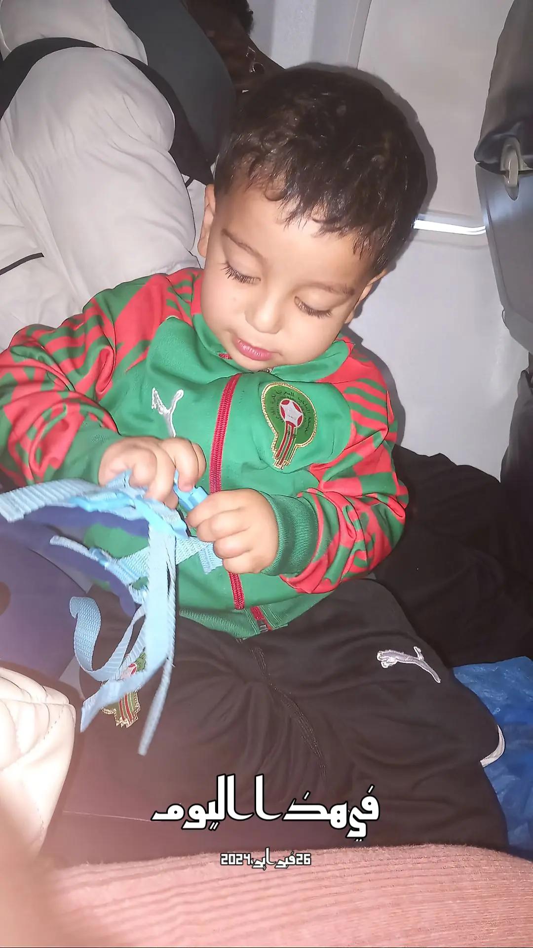 @بشرى أمل497