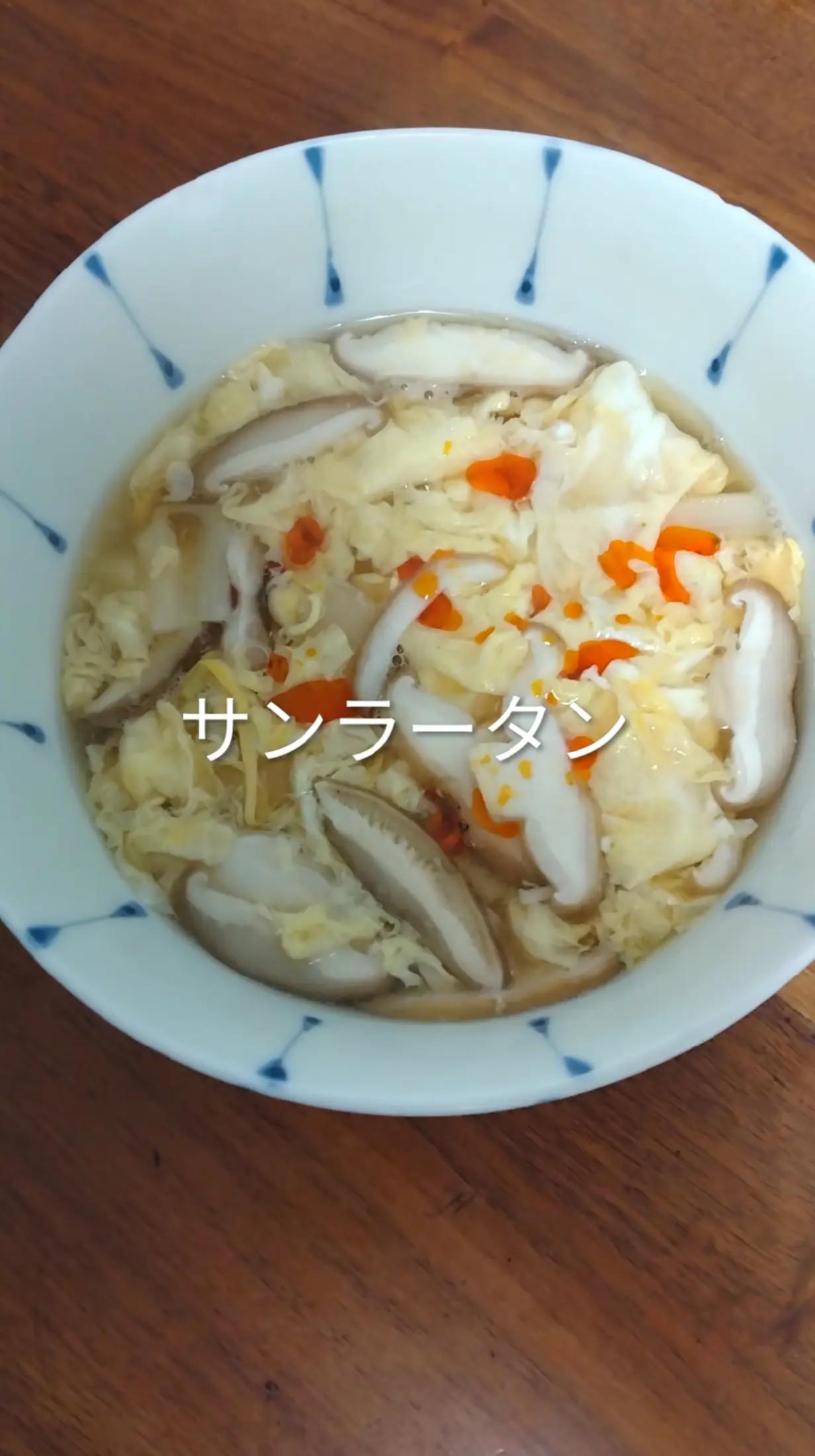 @料理家みほ