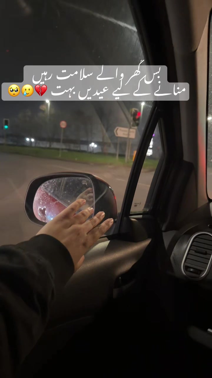 @Edgy_Elegance