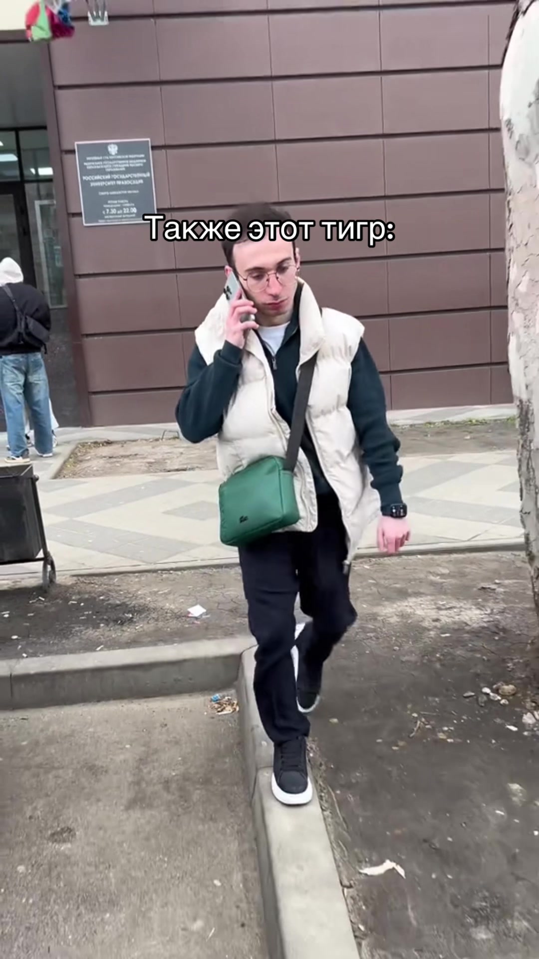 @ТГК:Gugava
