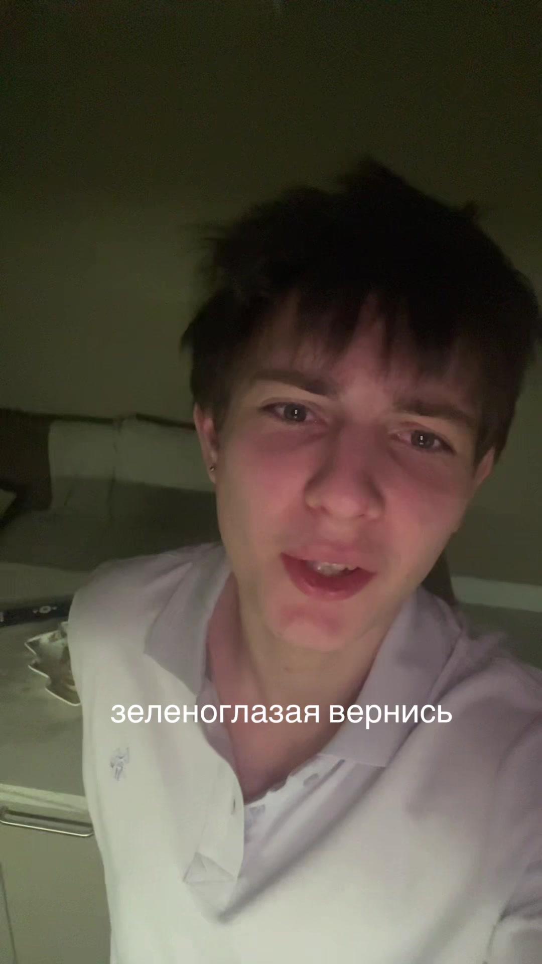 @тгк acnestein