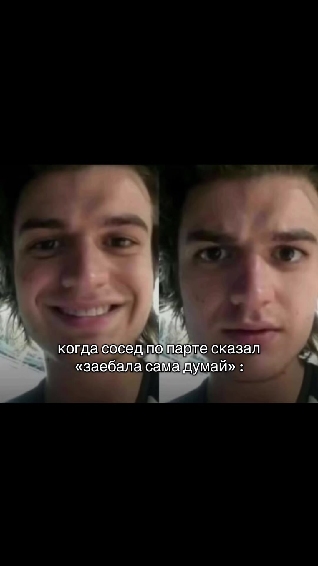@сьюзи