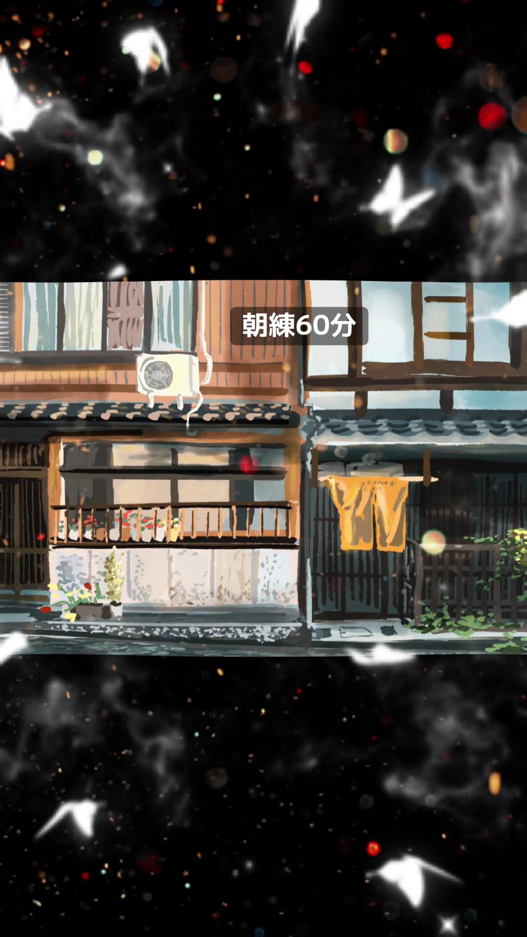 @さにぃがぁる