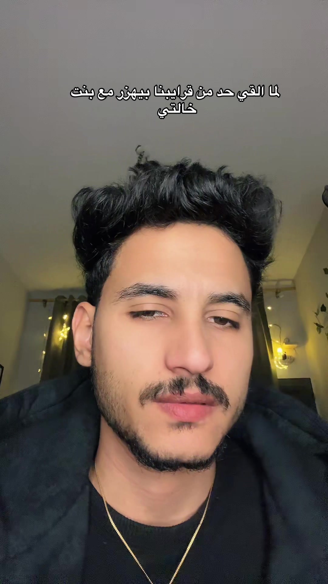 @جبرياال🐺