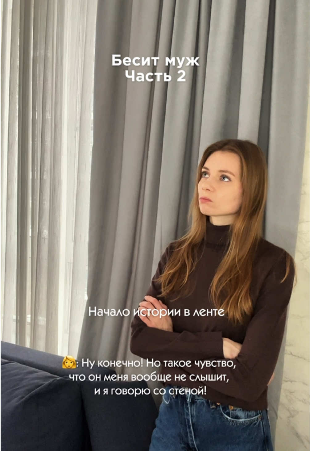 @katerina.zhilyakova