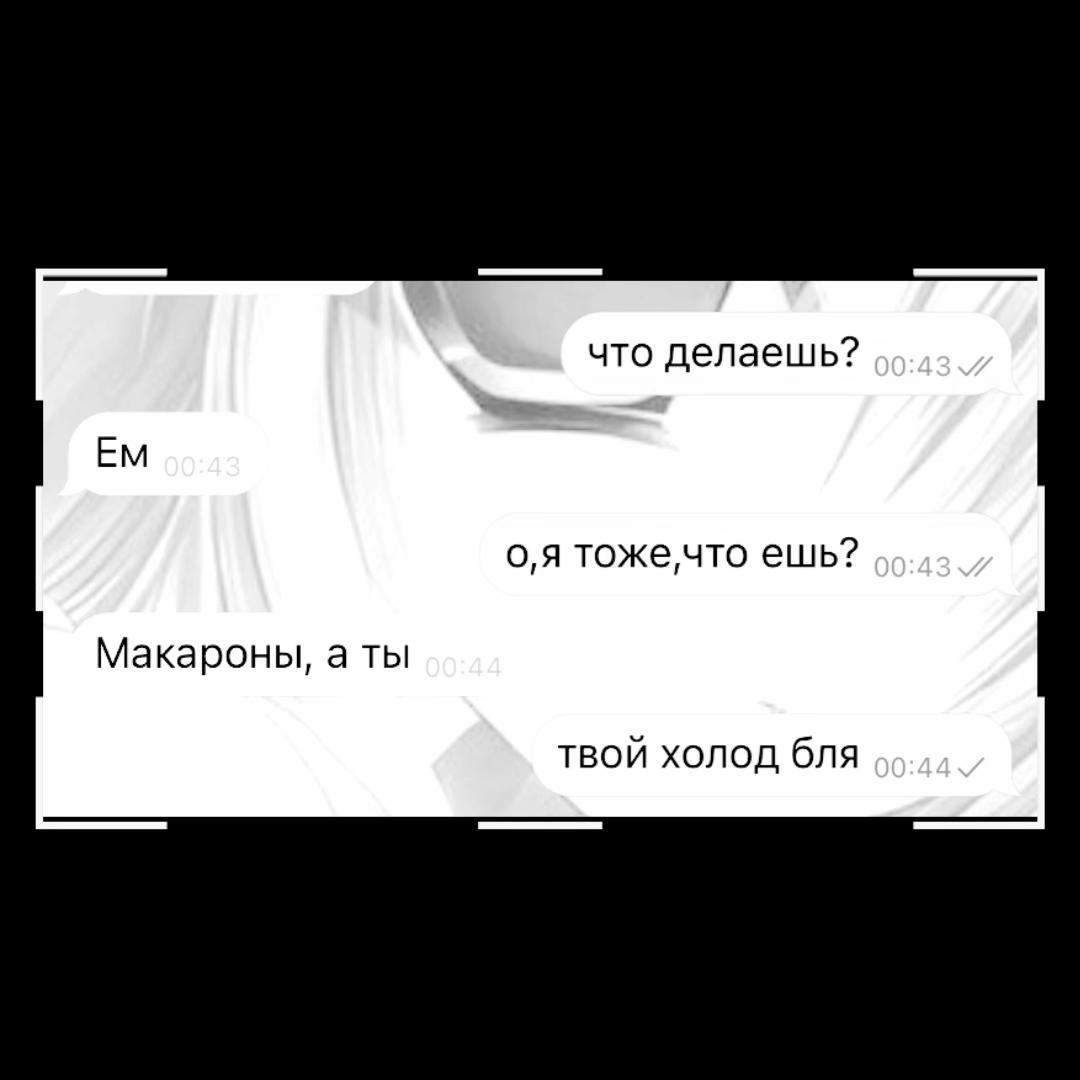 @migdask#