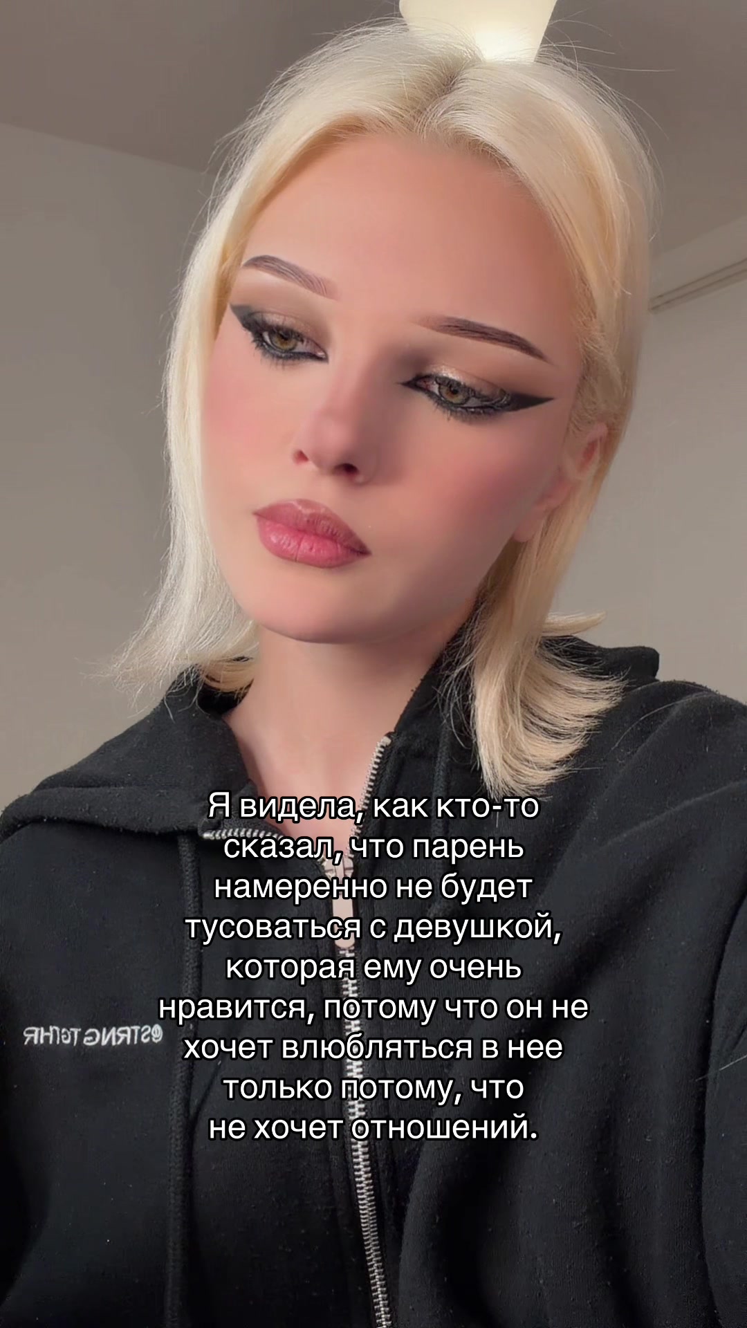 @esenia.barbie