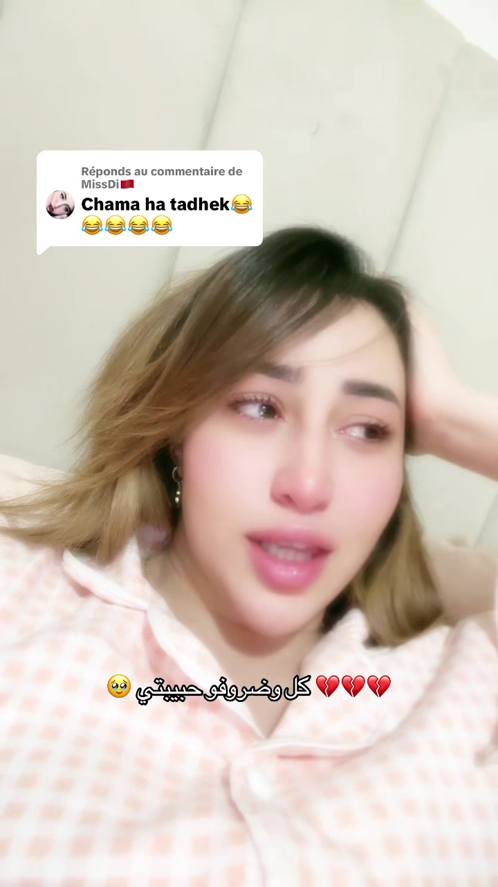 @chama_hamza