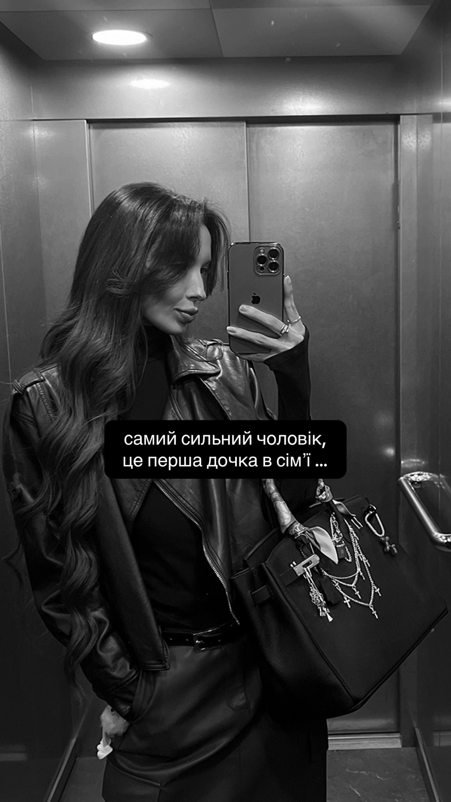 @REYA