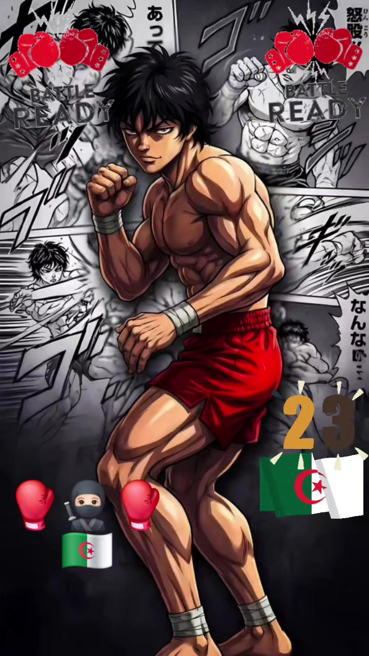 @IMAD☝🏻((🥊23🥊))🇩🇿🫂
