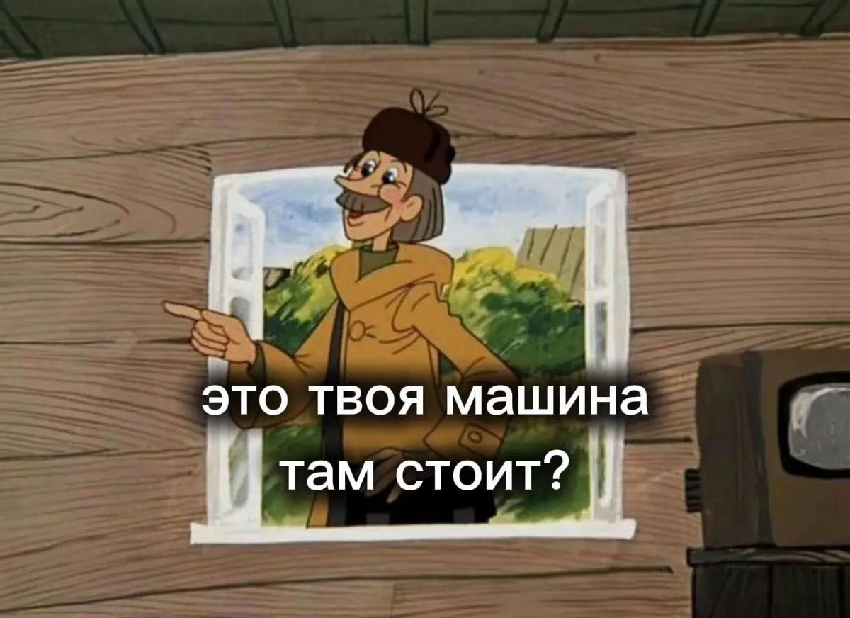 @тот самый на 15 ке 🖤