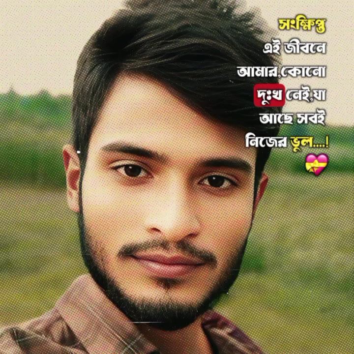 @CRICKET LOVERS 🇧🇩🇧🇩