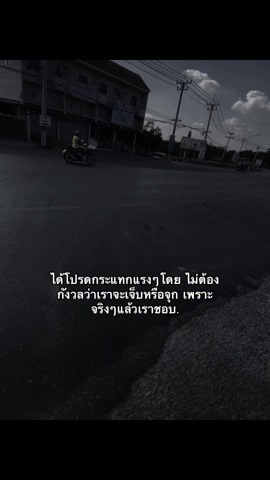 @หมาล่า  (121.9K)