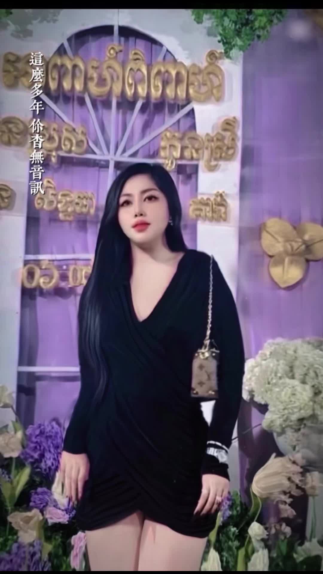 @Na Na🖤🥀
