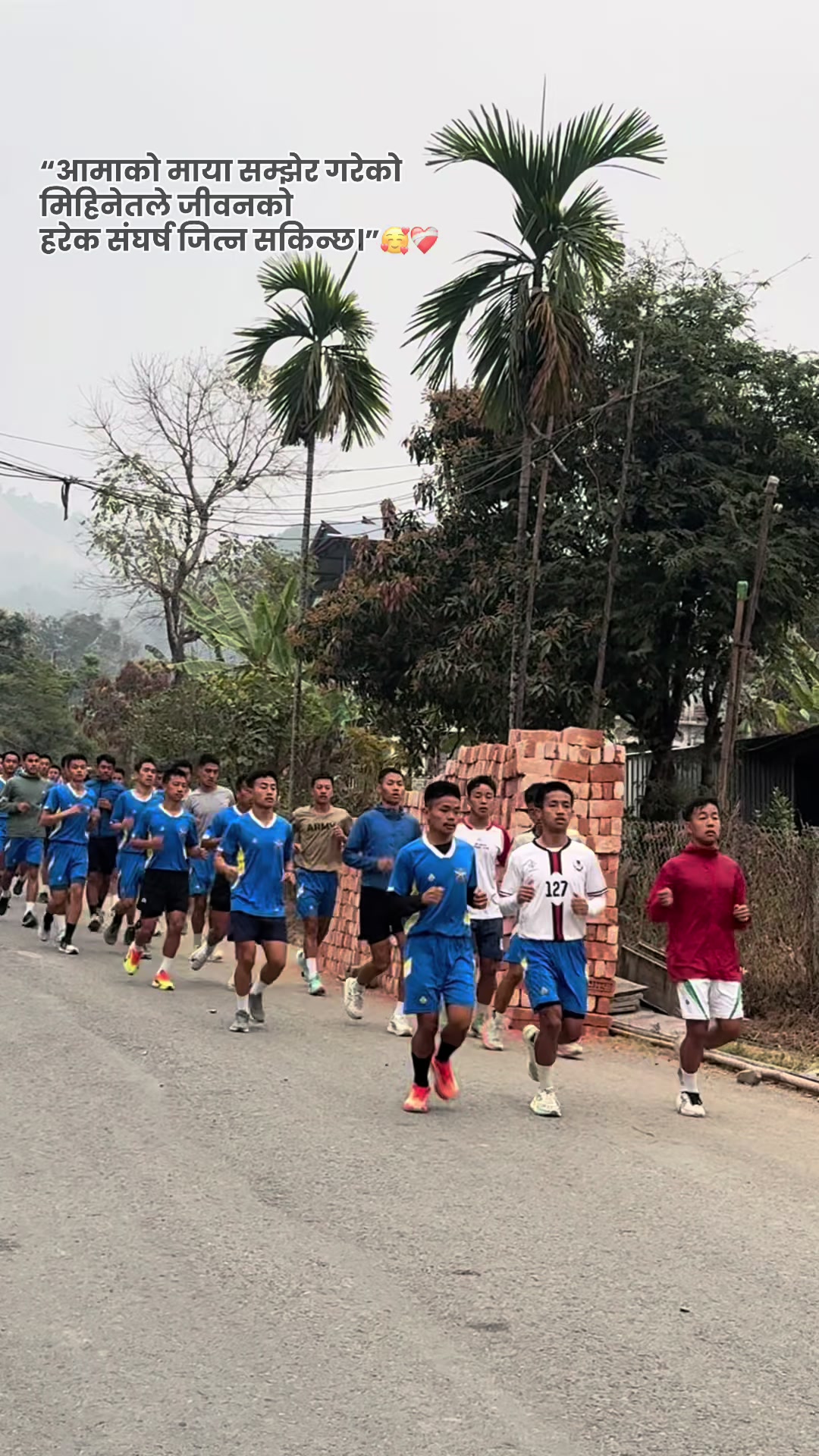 @Galaxy Army Training Centre