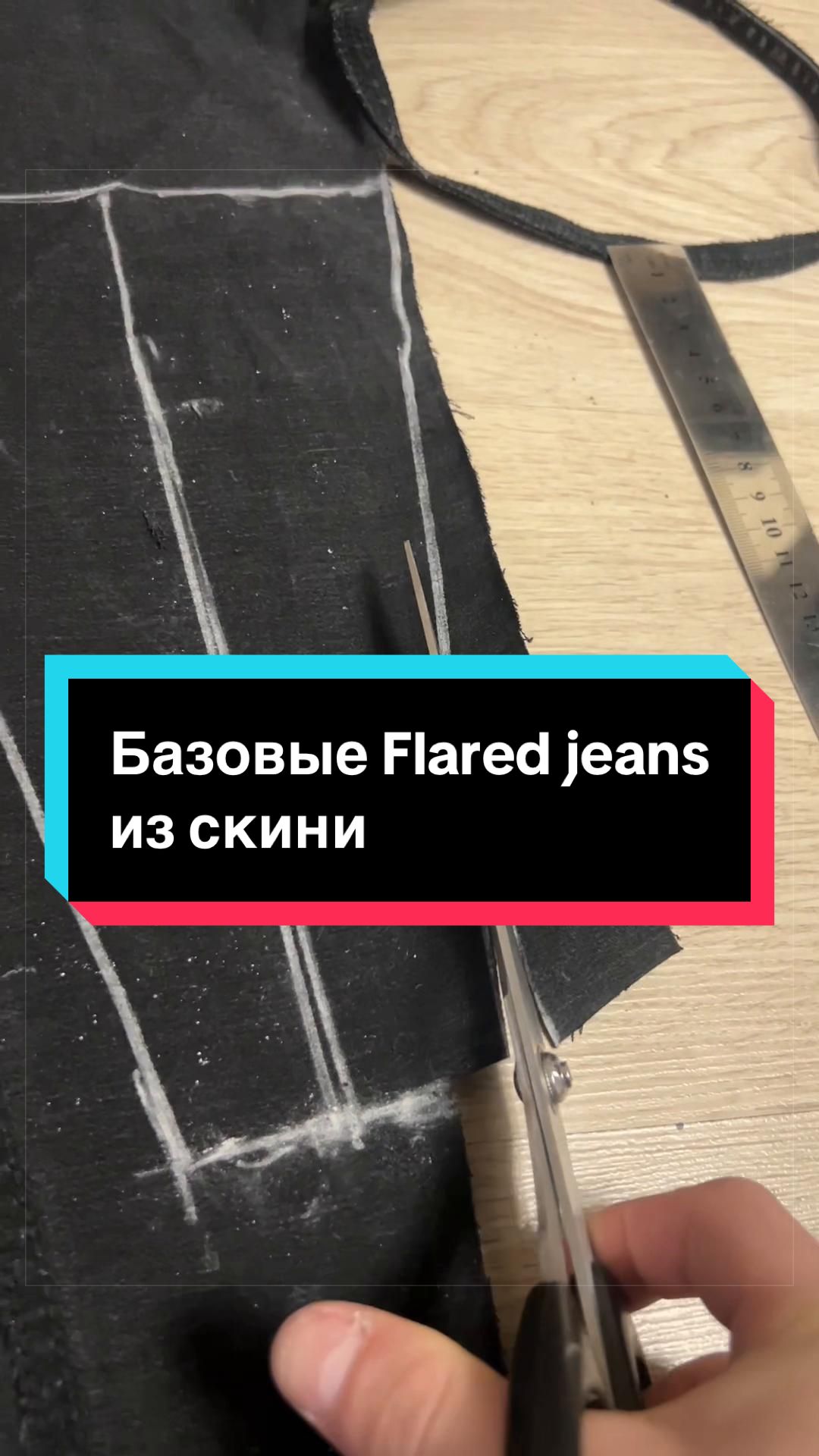 @kill_denim