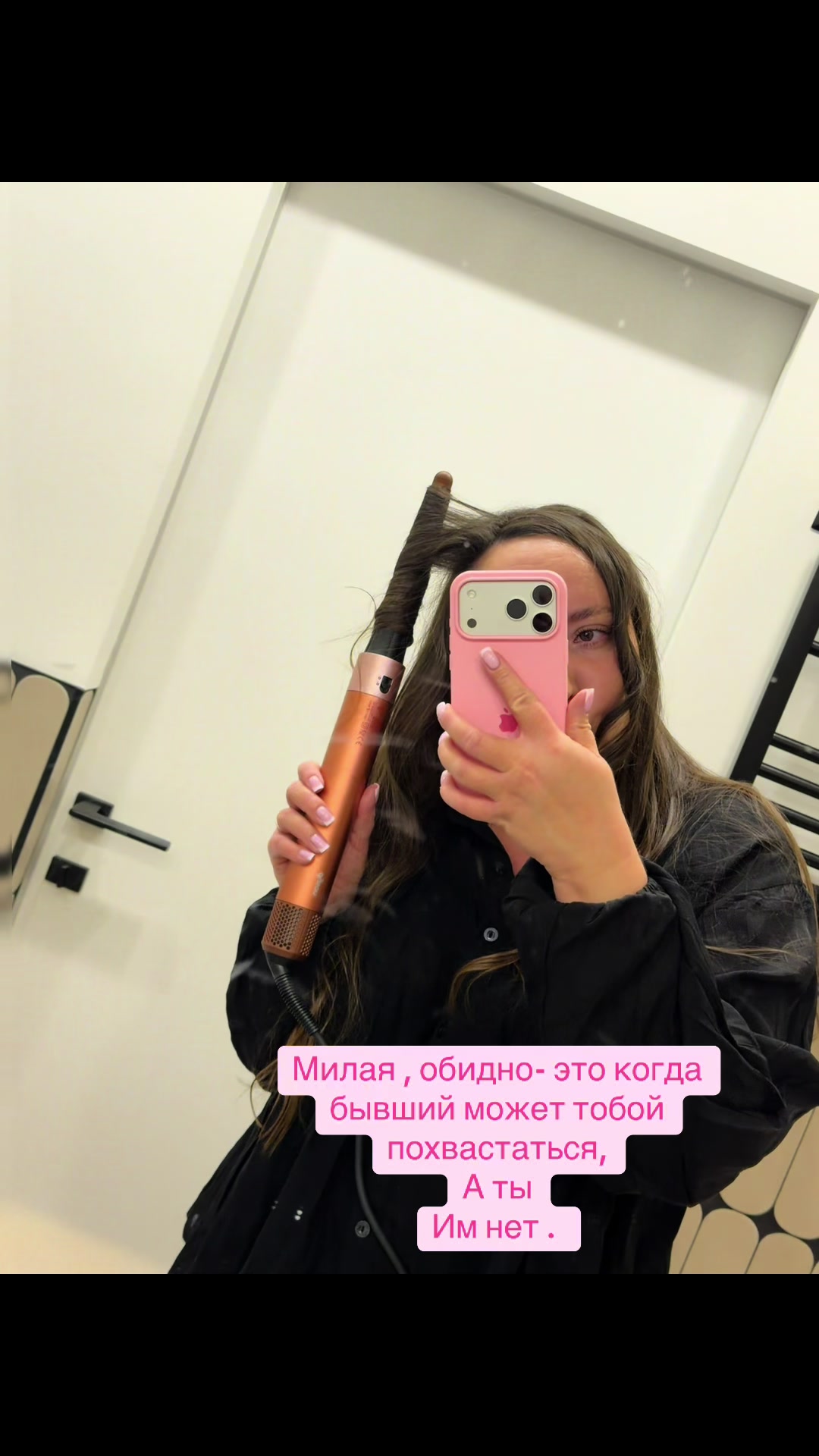 @🎀Good girl🎀