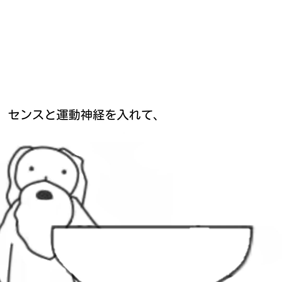@田舎者!!!