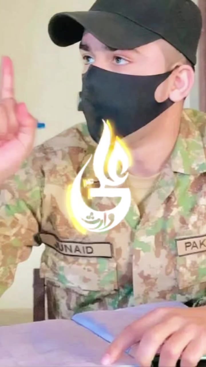 @"⑅⃝➽Ali fauji❥ "🧸🇵🇰"