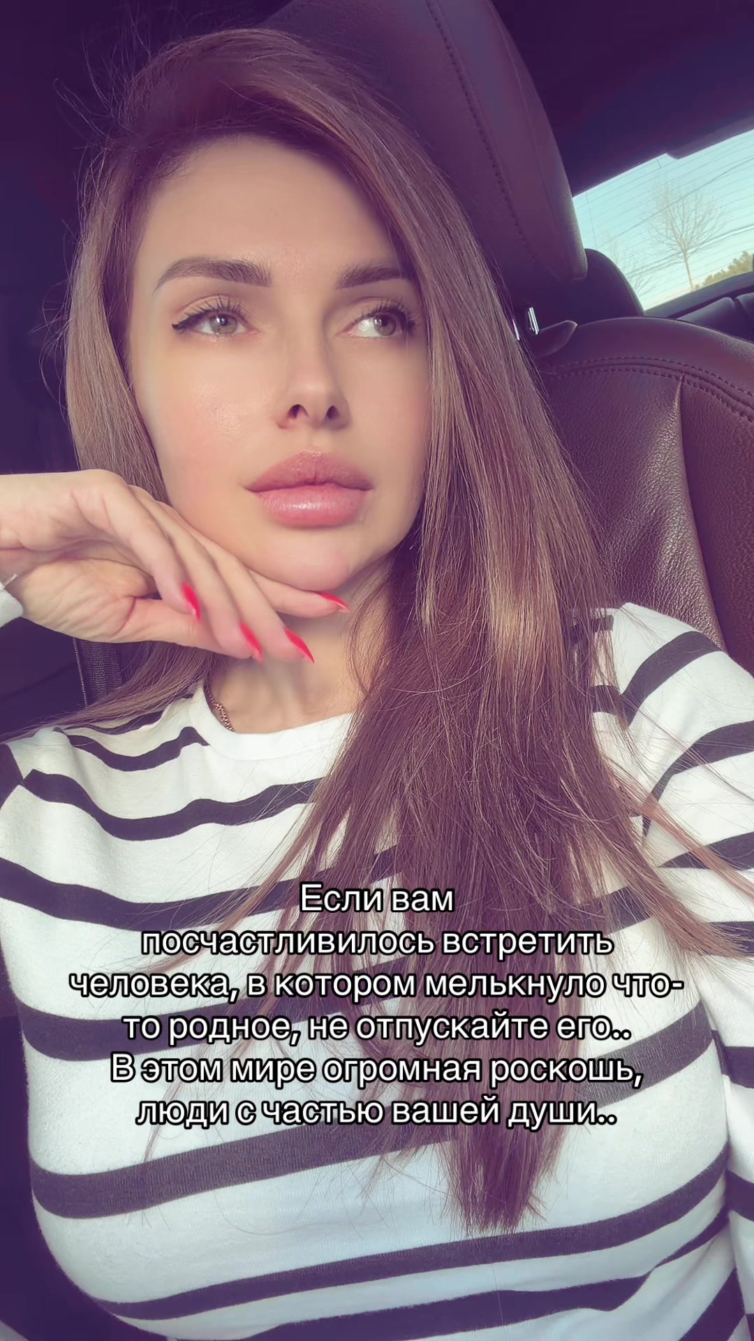 @Lena Pashko