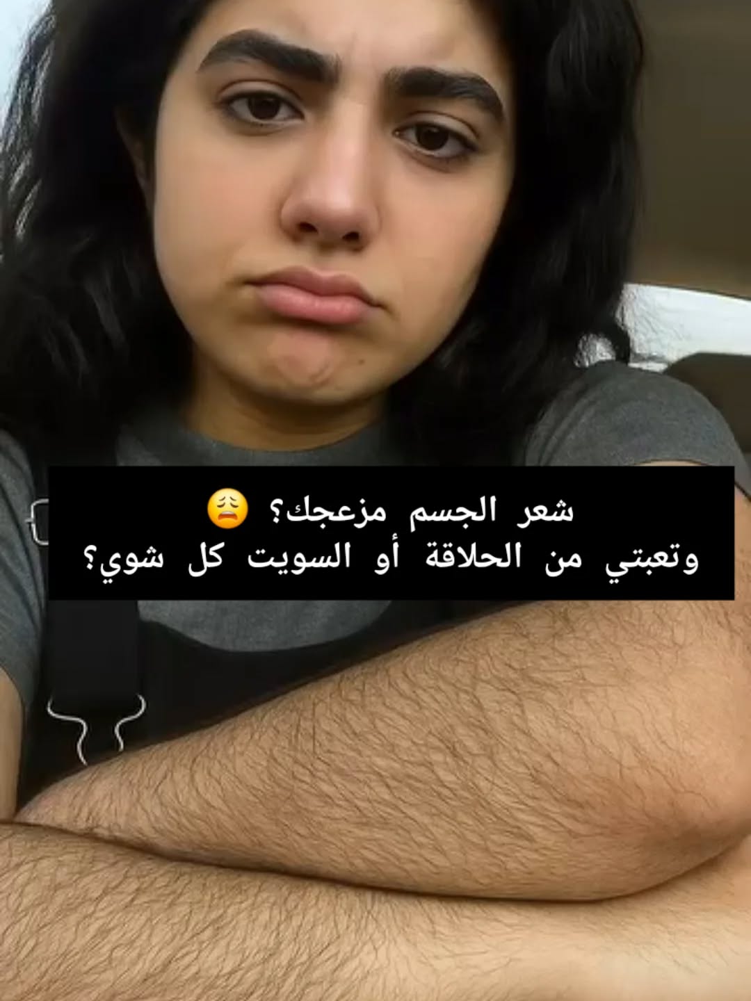 @ام سعود بيوتي✨