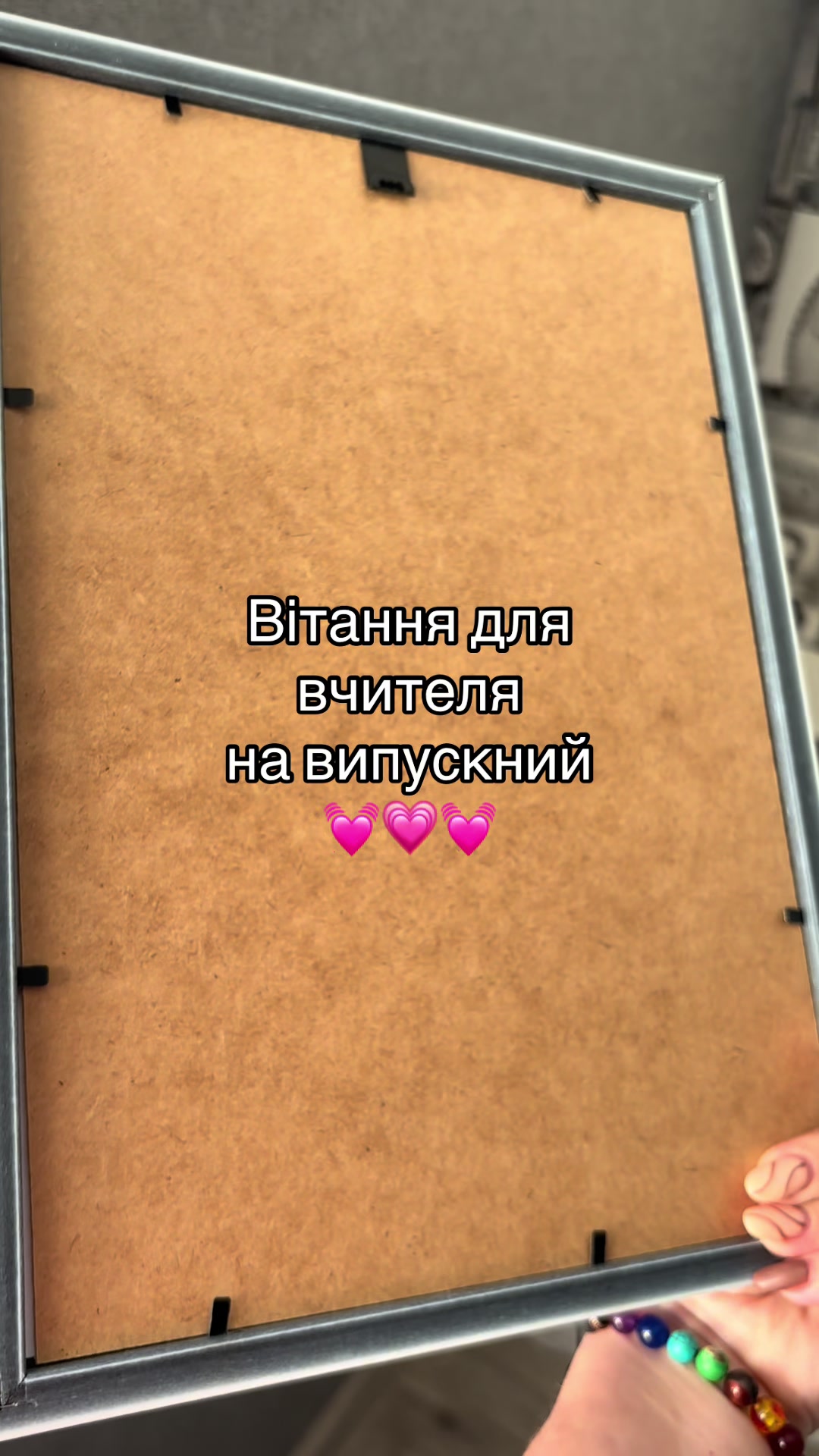 @katuxa34