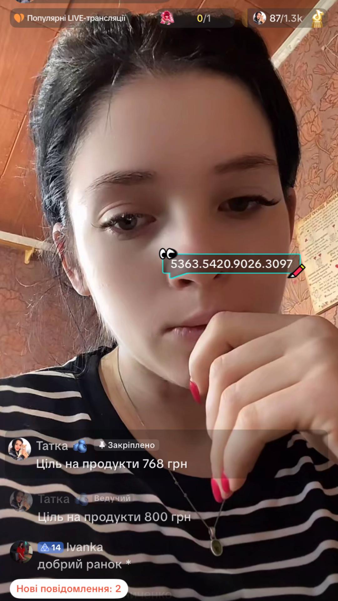 @Татка - запісюрена,калапуцька