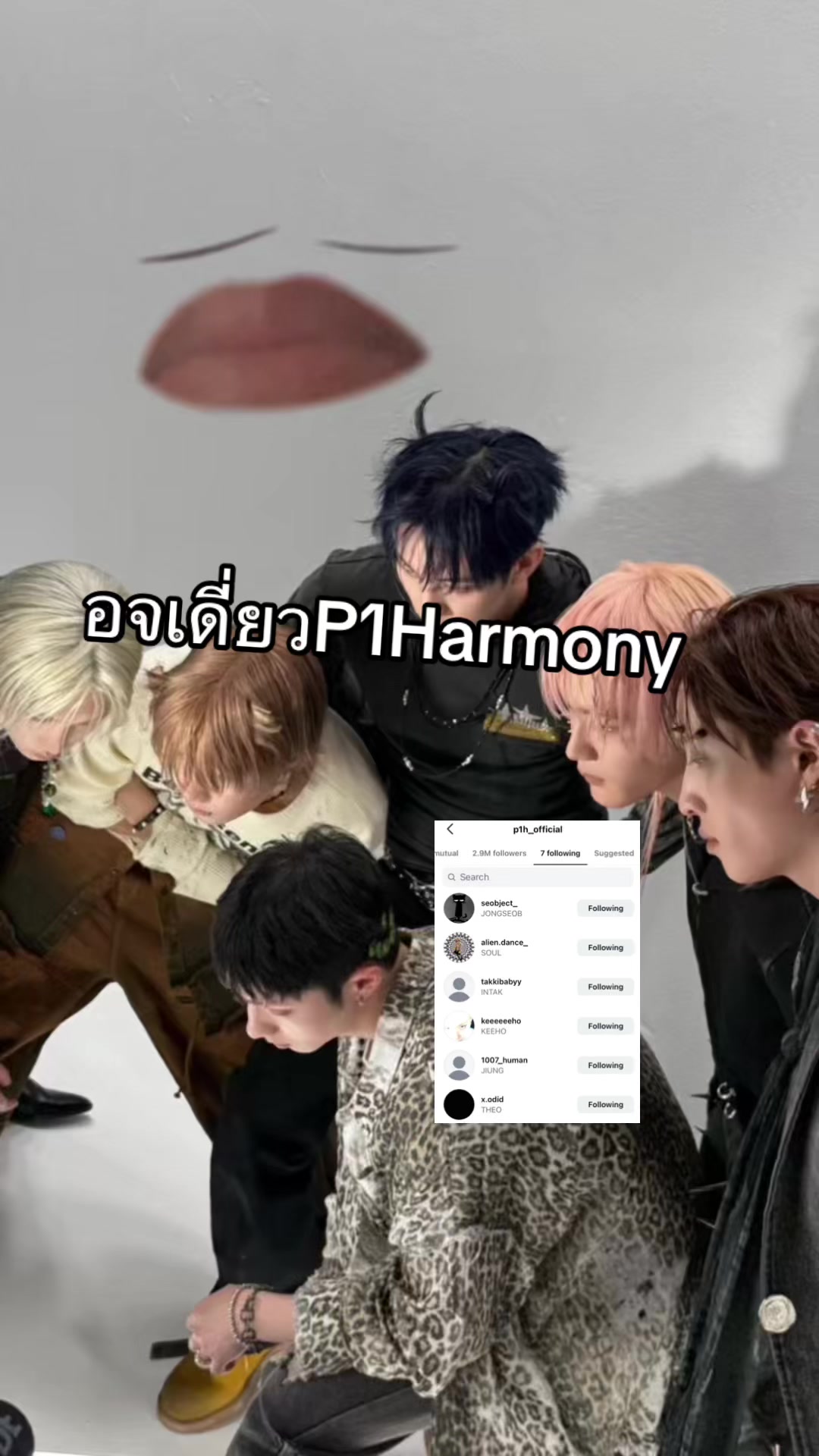 @pieces