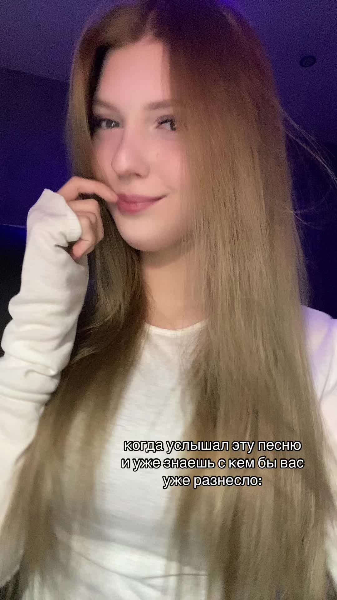 @эва💋
