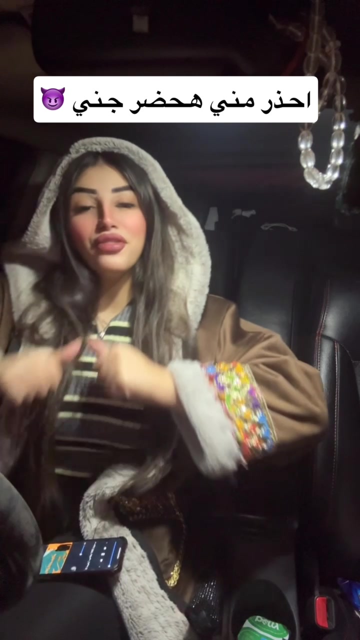 @Lina_shaheen15