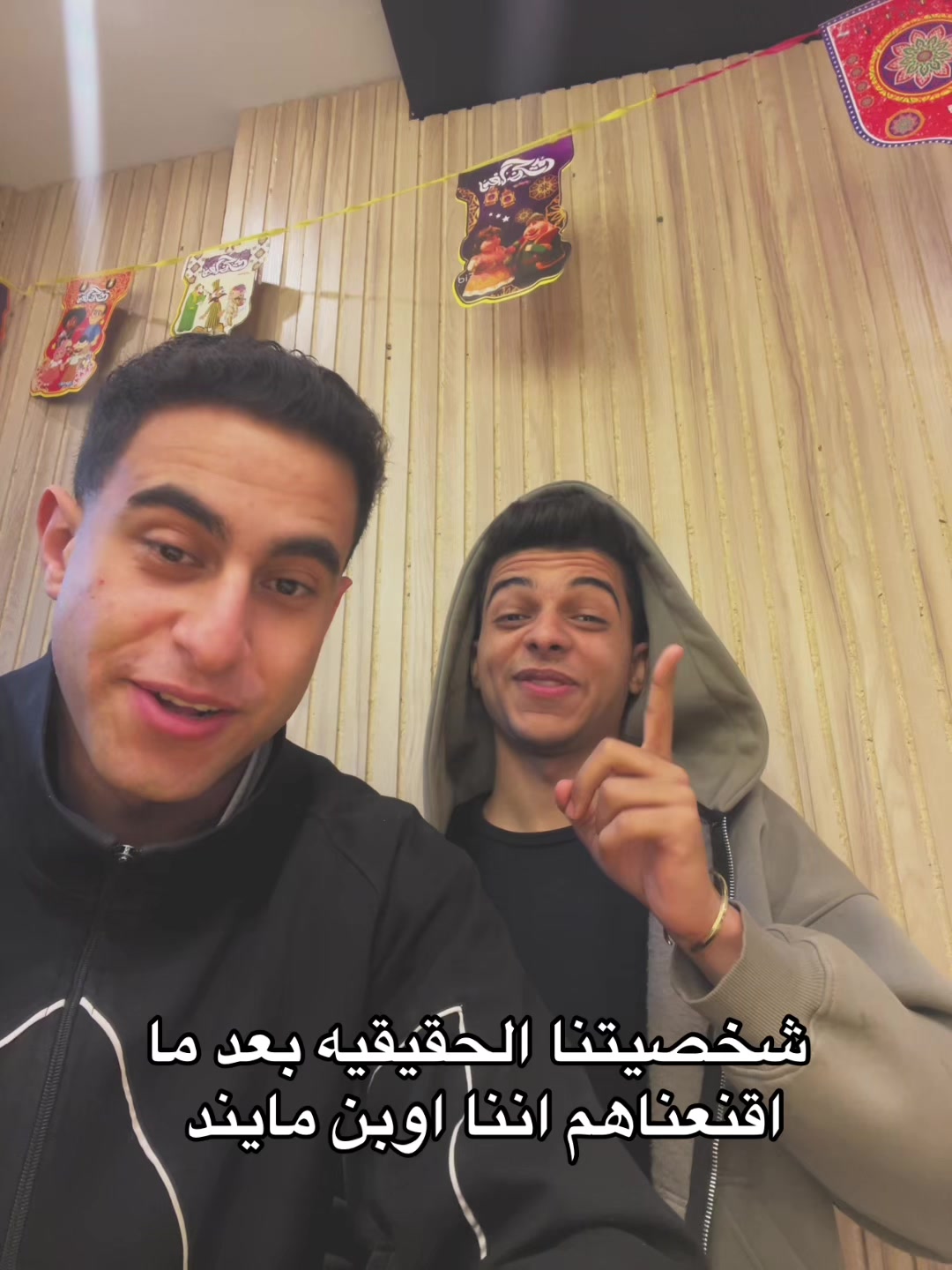 @✨turbo || تيربو✨