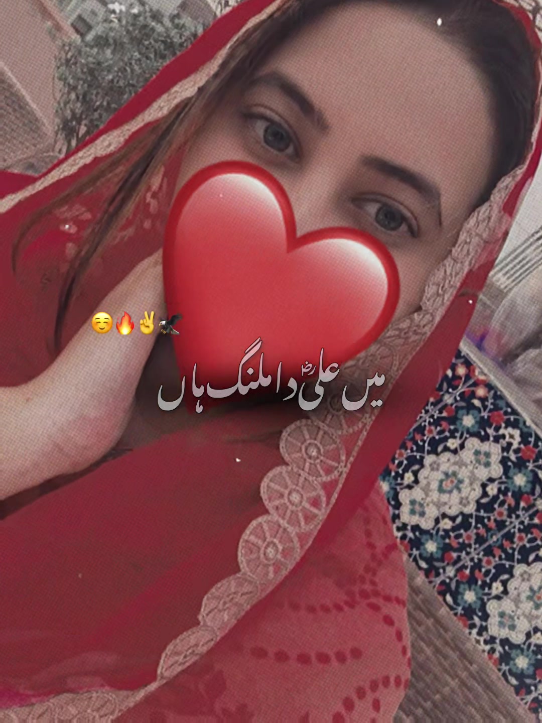@Zidi Anu😘☑️