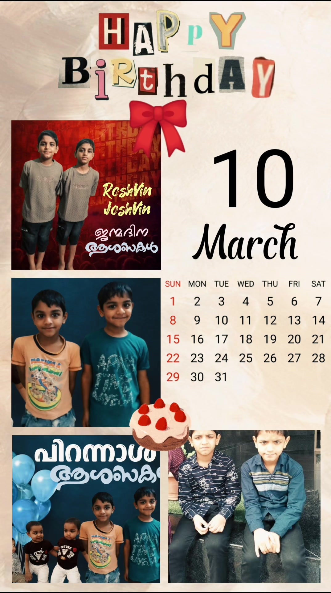 @VINJU MULIYIL