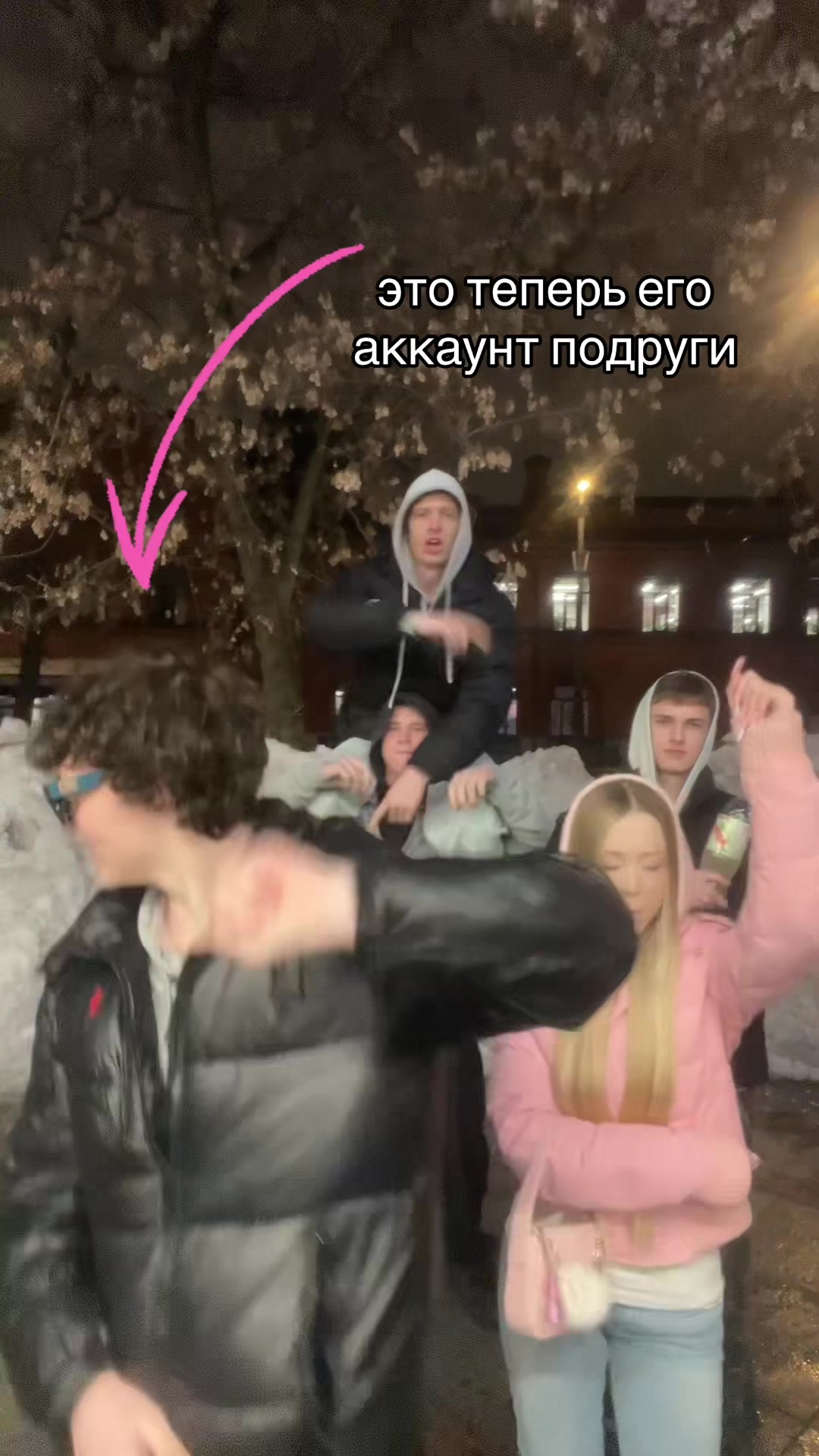 @УСТИНА ЭКВИ́ТАС 💕