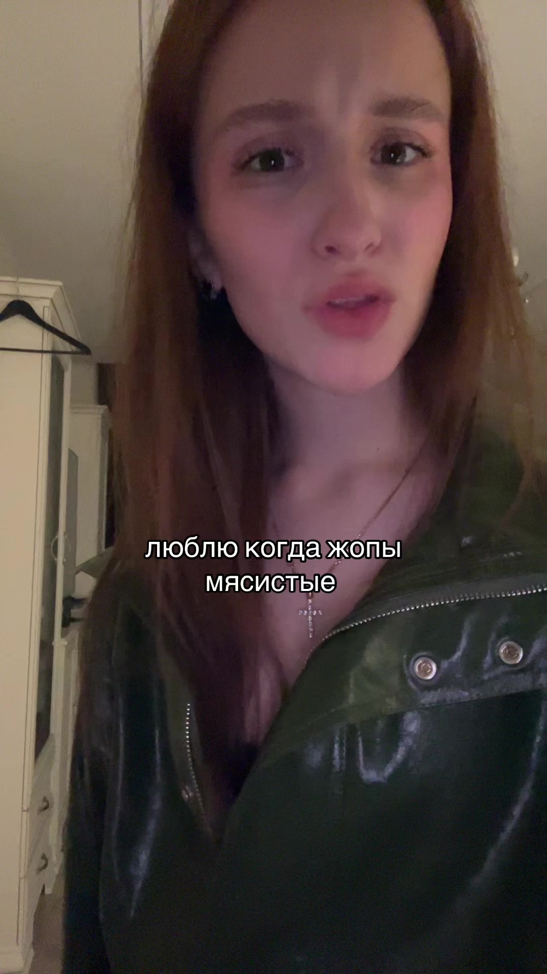 @чихаю