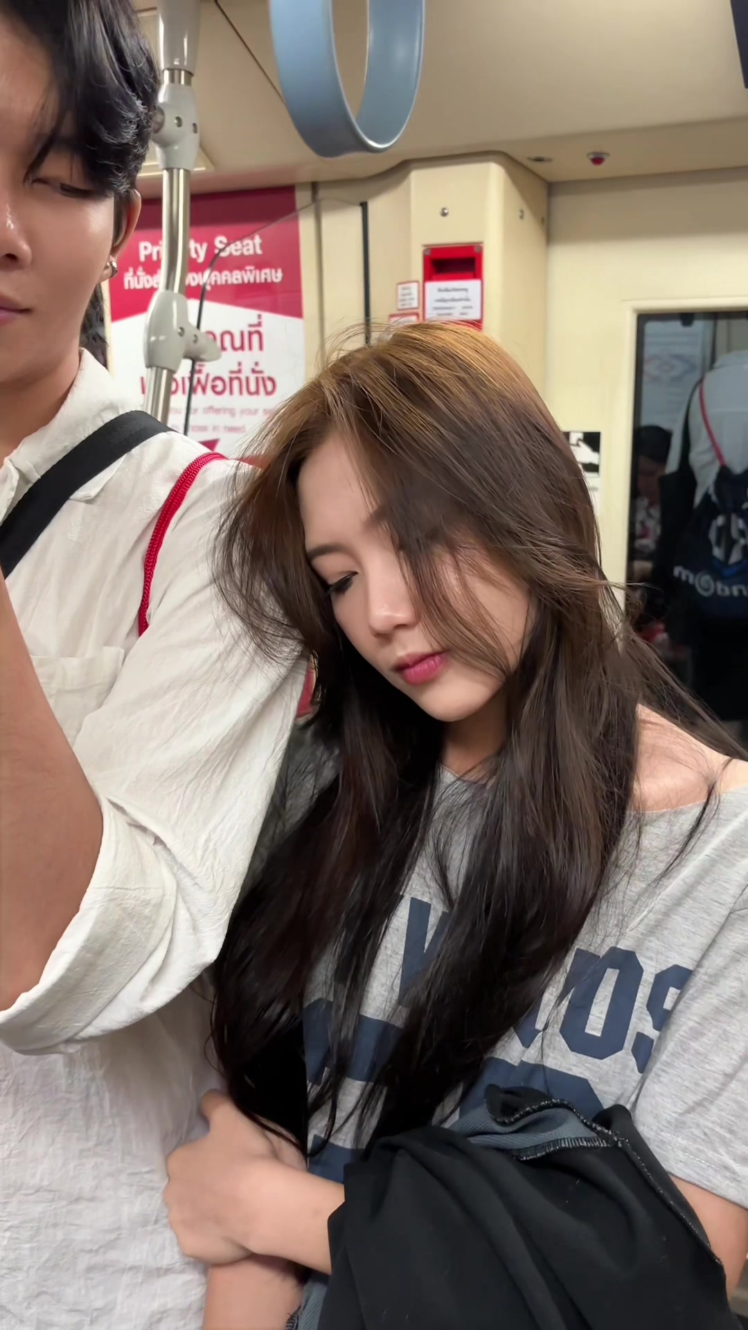 @♡ ไข่มุกหัวใจเบสท์บูม ♡