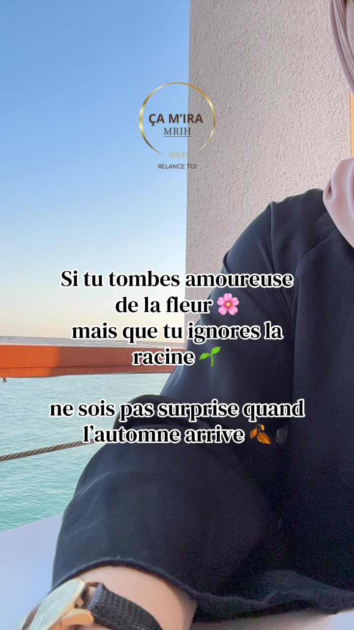 @Relance ton m&eacute;tabolisme🌿🧠!