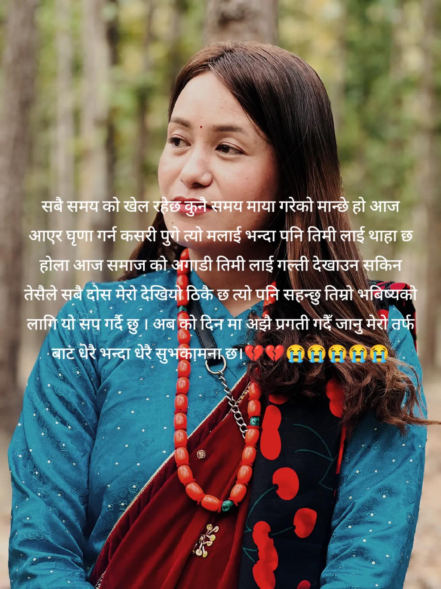 @💔💔 ( dear jindagi )