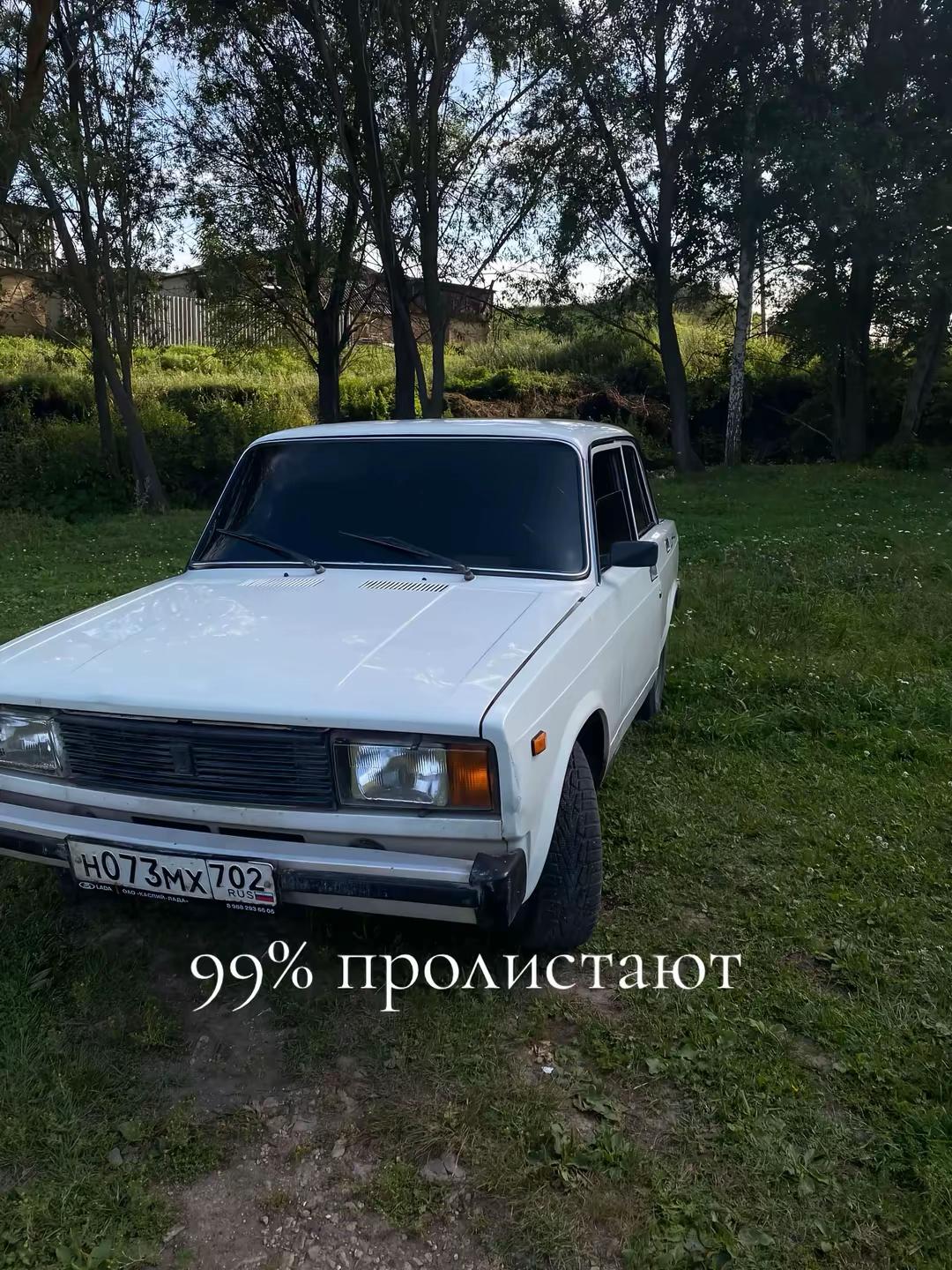 @Evgeniy228